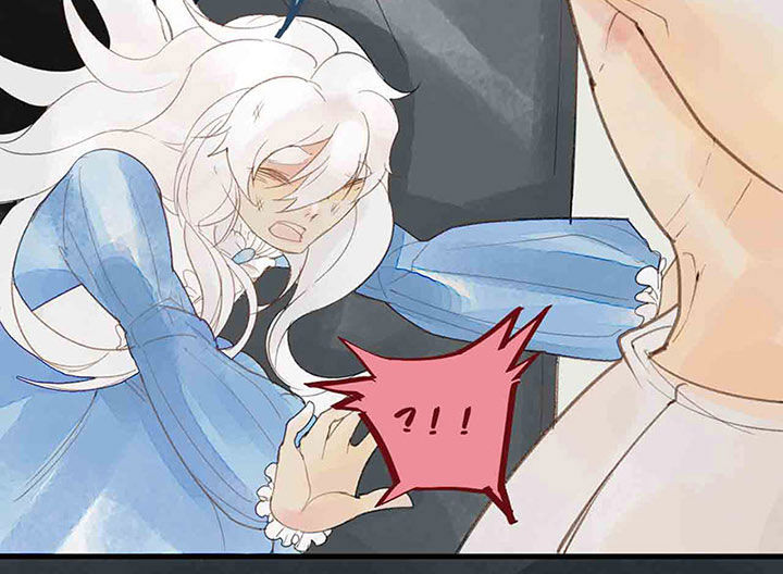 心魔游戏漫画,第45章：对局2图