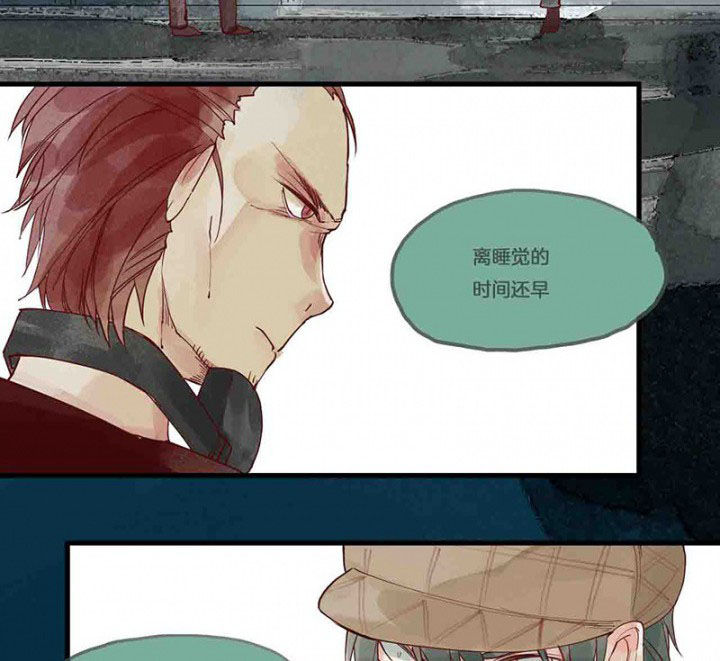 心魔游戏漫画,第14章：场前博弈3图