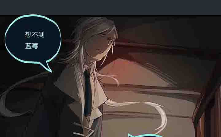 心魔游戏漫画,第71章：反叛1图