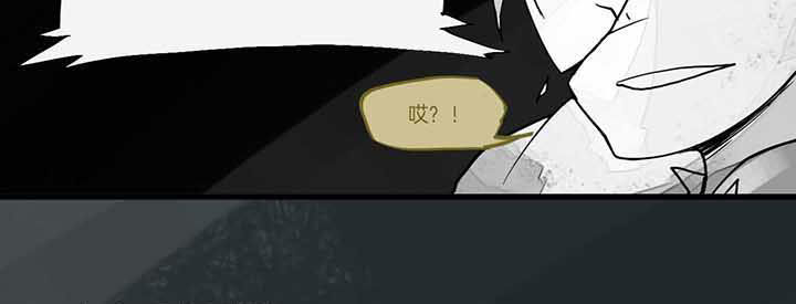 心魔游戏全章节攻略汇总漫画,第19章：第一轮2图