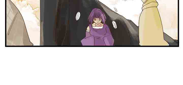 心魔游戏数字解谜漫画,第61章：丘比特游戏1图