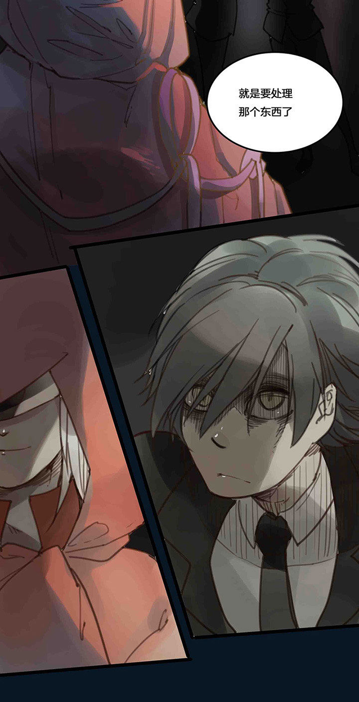 心魔游戏漫画,第109章：第五场结束2图