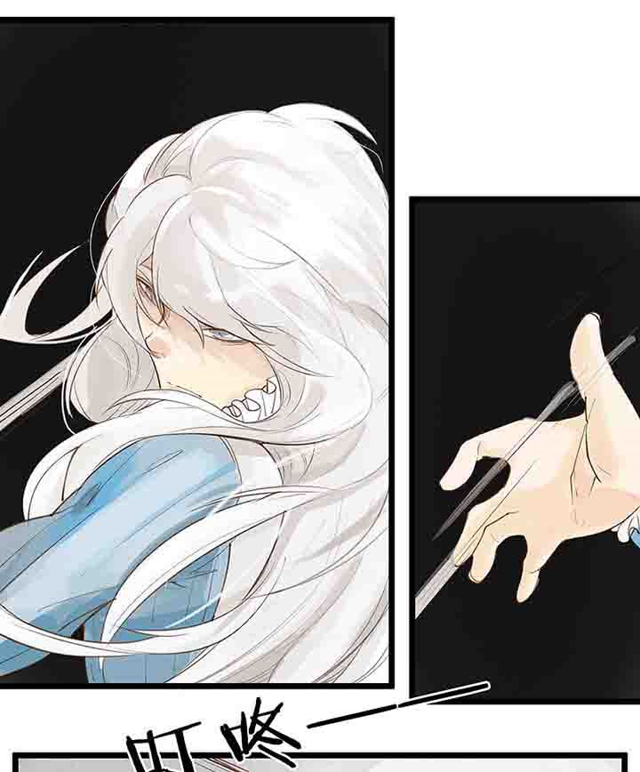 心魔游戏漫画,第71章：反叛1图