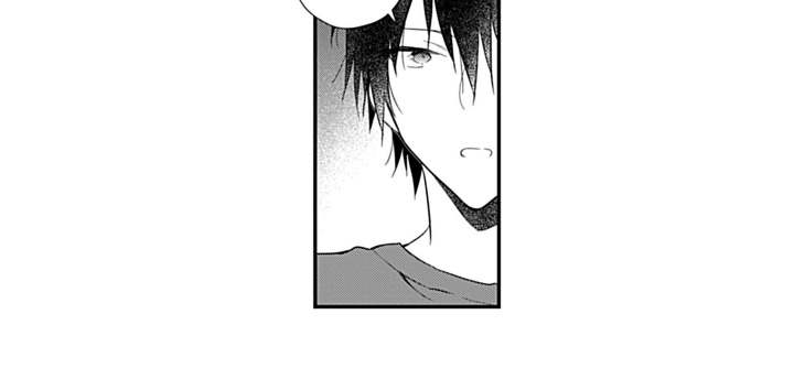 醉酒之后漫画,第10章：通话3图