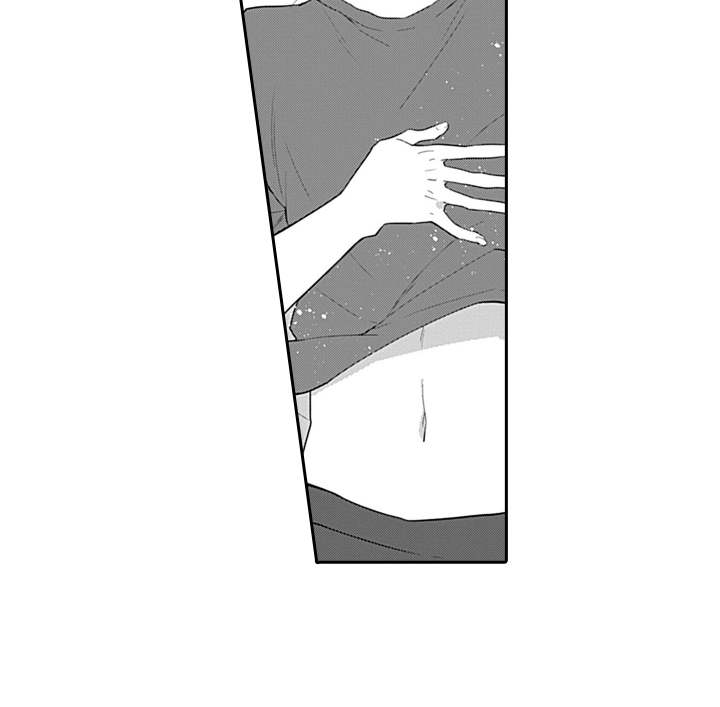 醉酒之后漫画,第18章：申请书4图