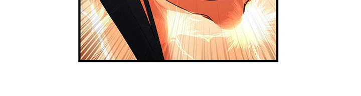 文蓝的伪装漫画,第18章：教训你2图