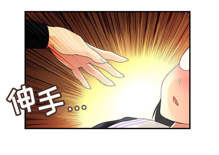 文蓝的伪装漫画,第17章：也可以吗3图