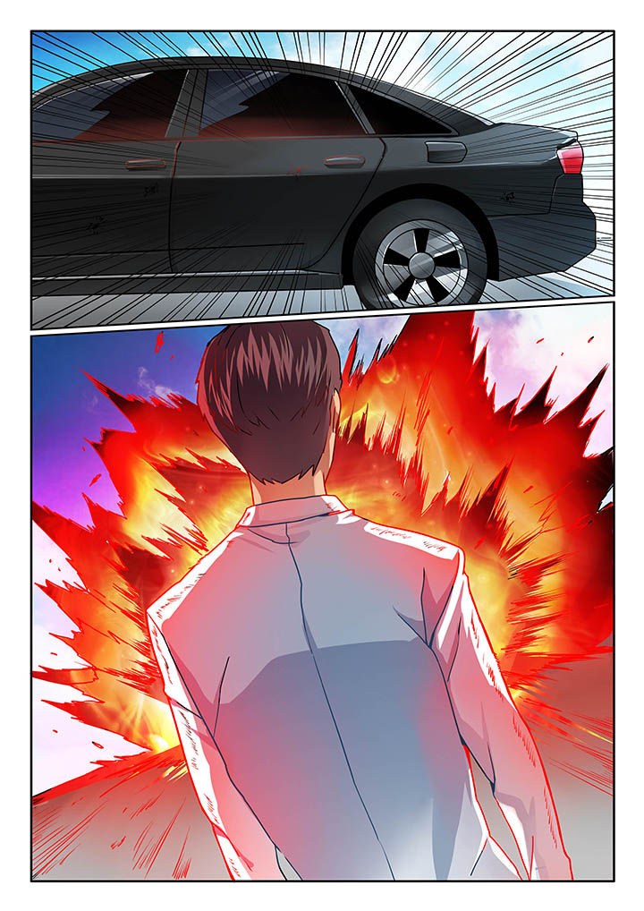 卧底漫画,第68章：3图