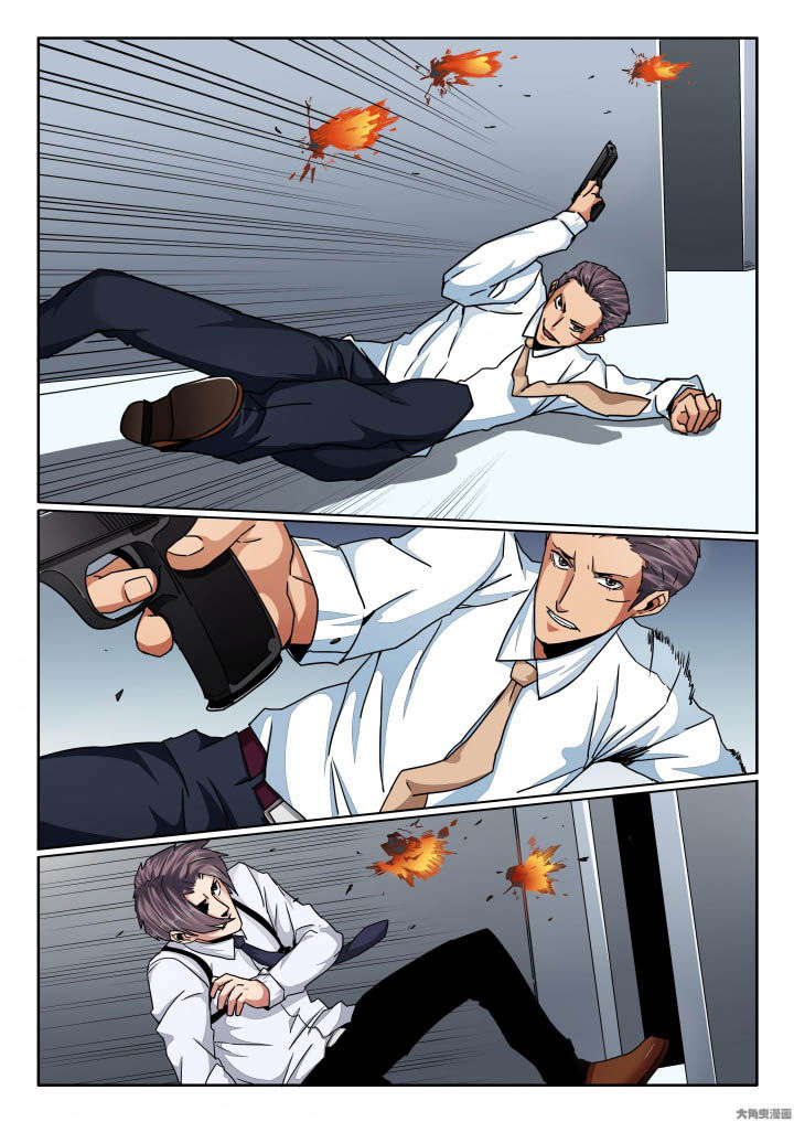 卧底漫画,第127章：兄弟的枪法3图