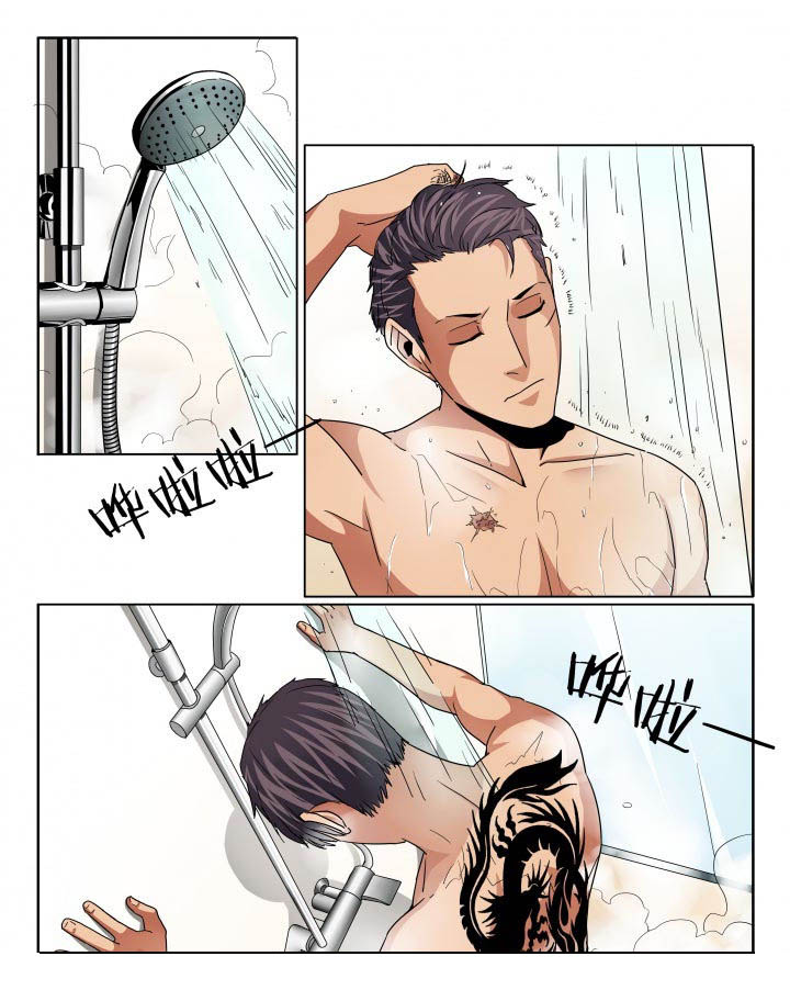 卧底漫画,第110章：只是太累了2图