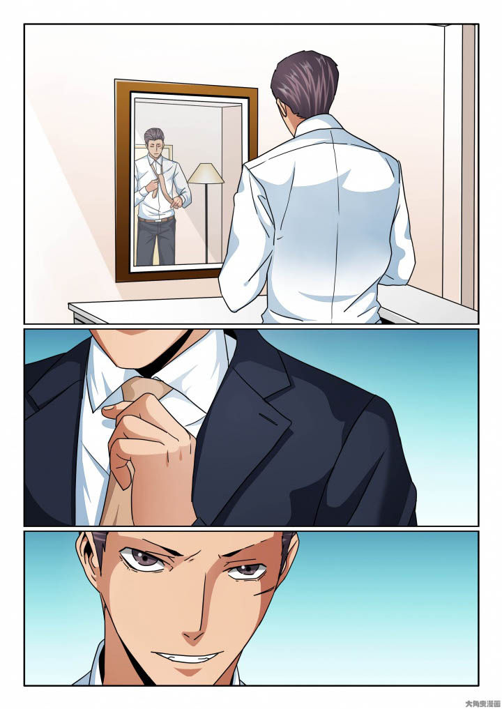 卧底漫画,第125章：决斗前夕4图