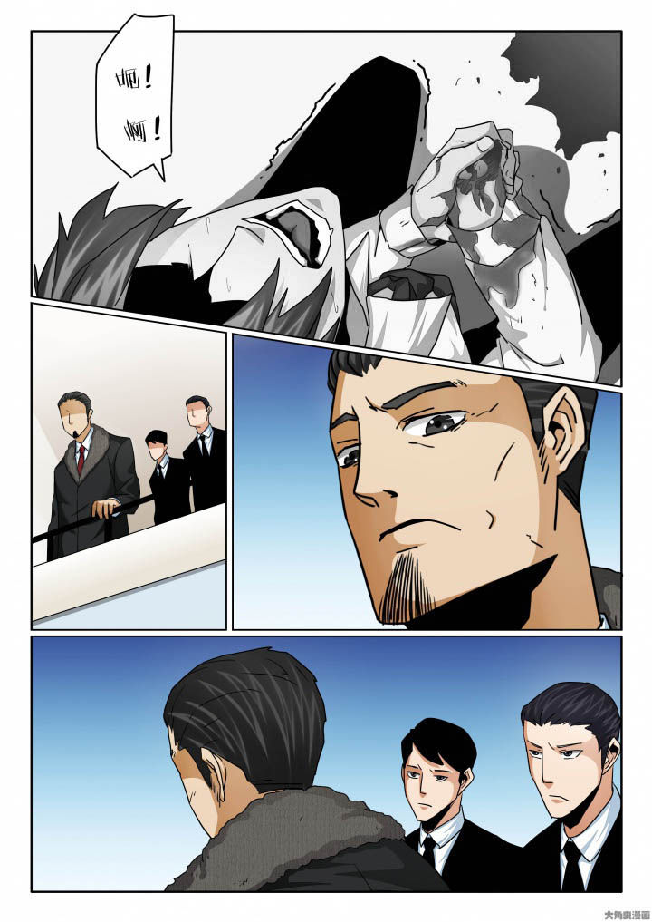 卧底漫画,第129章：天奇断手！2图