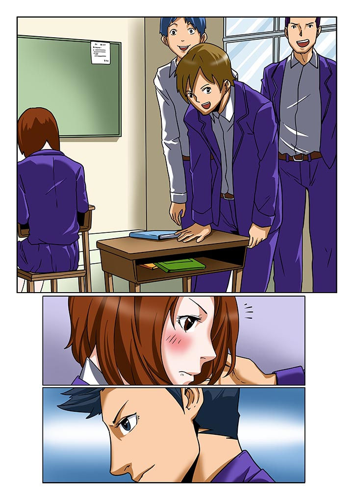 卧底漫画,第3章：3图