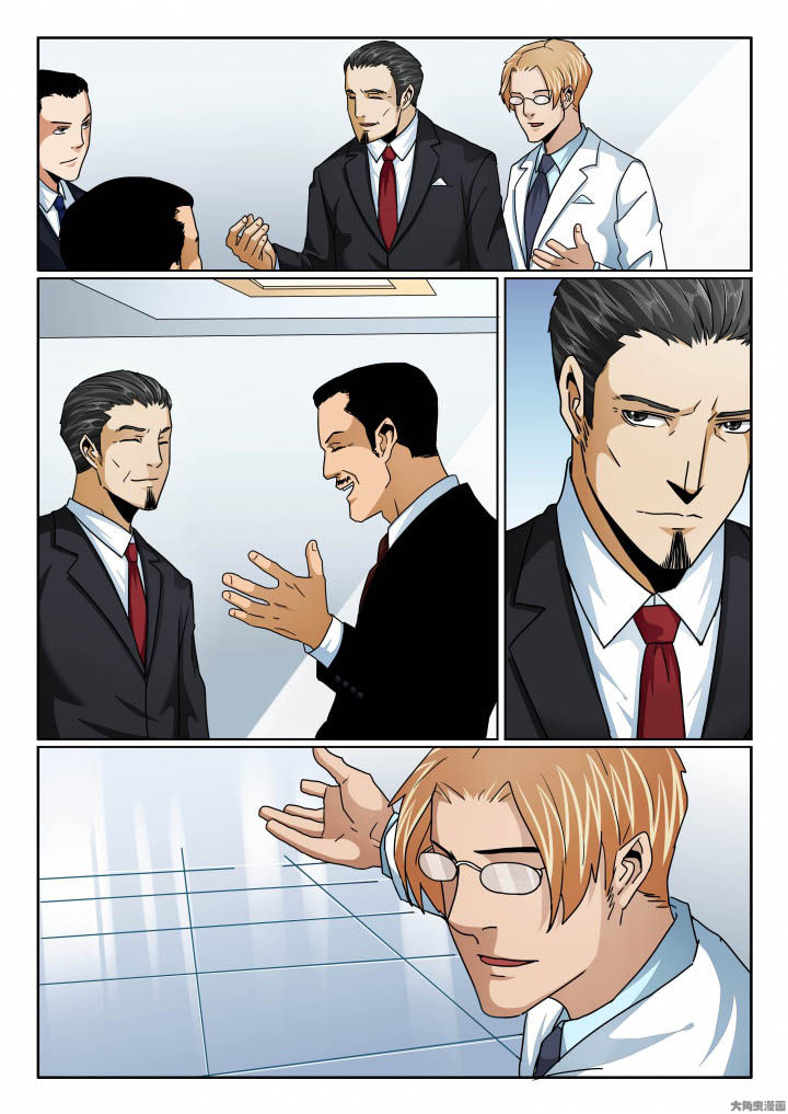 卧底漫画,第125章：决斗前夕2图