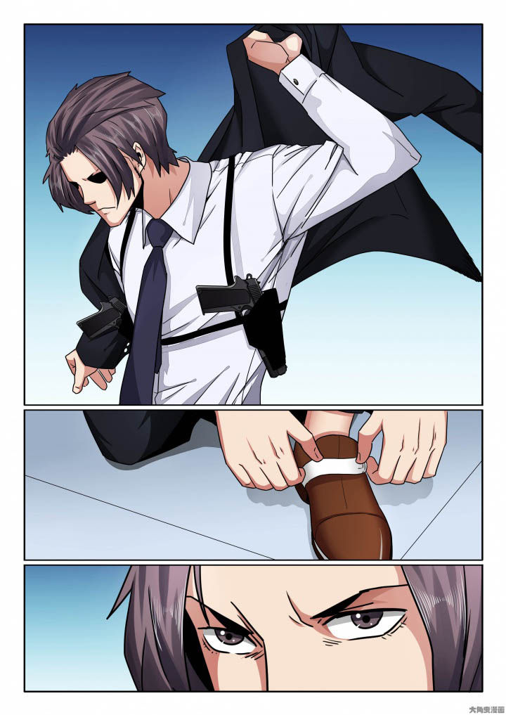 卧底漫画,第125章：决斗前夕3图