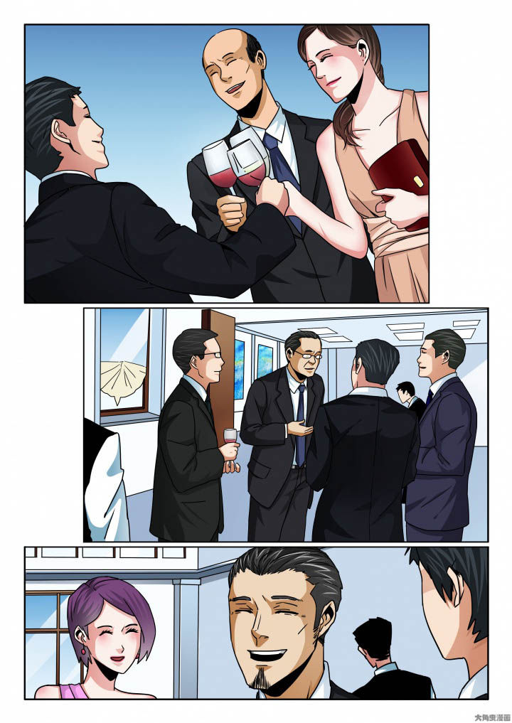 卧底漫画,第106章：婚宴4图