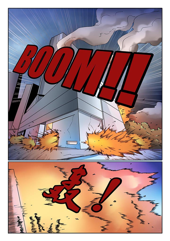 卧底漫画,第52章：3图