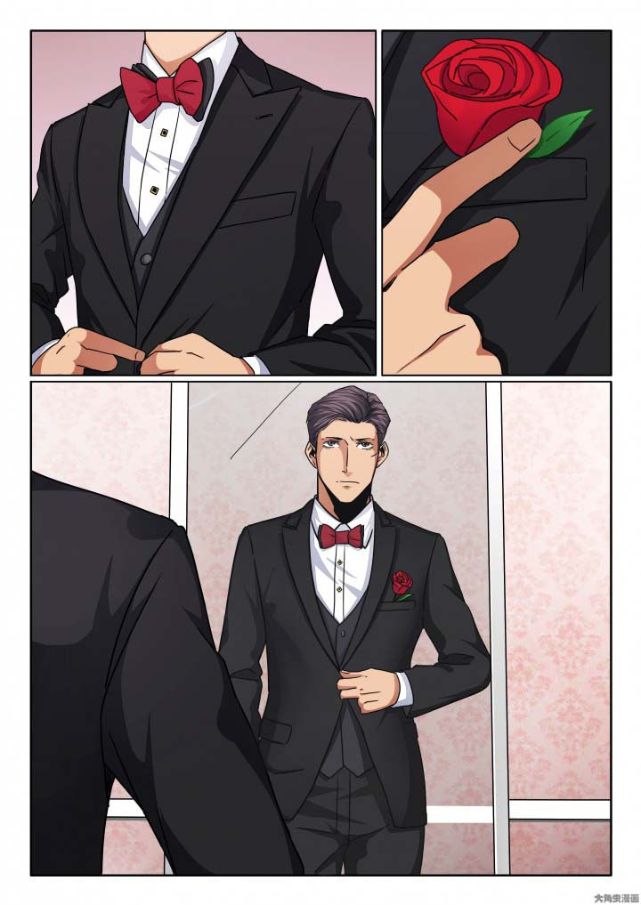 卧底漫画,第136章：晓飞媚妍大婚4图