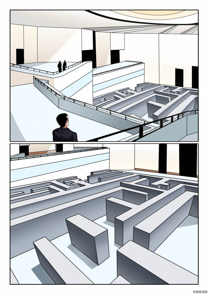 卧底漫画,第125章：决斗前夕1图