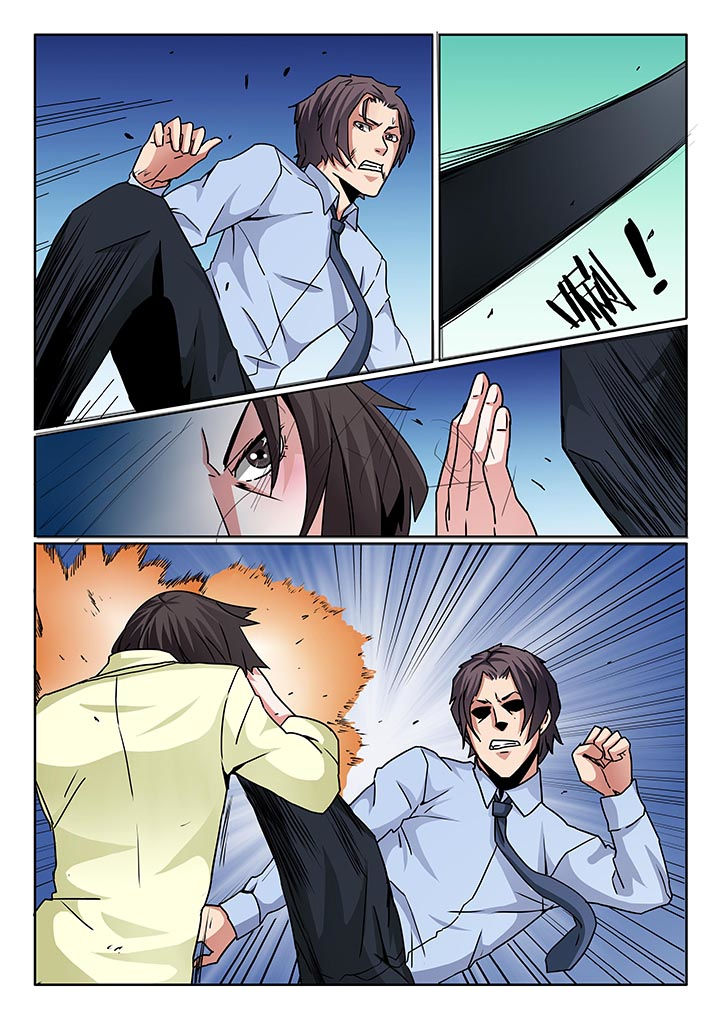 卧底漫画,第94章：2图