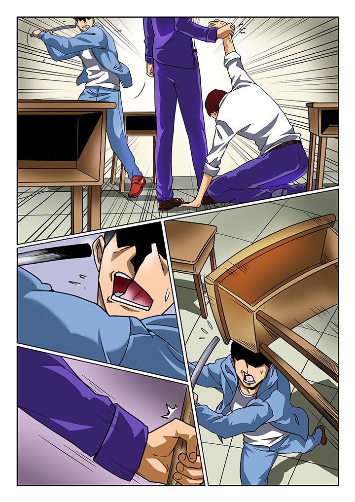 卧底漫画,第3章：2图