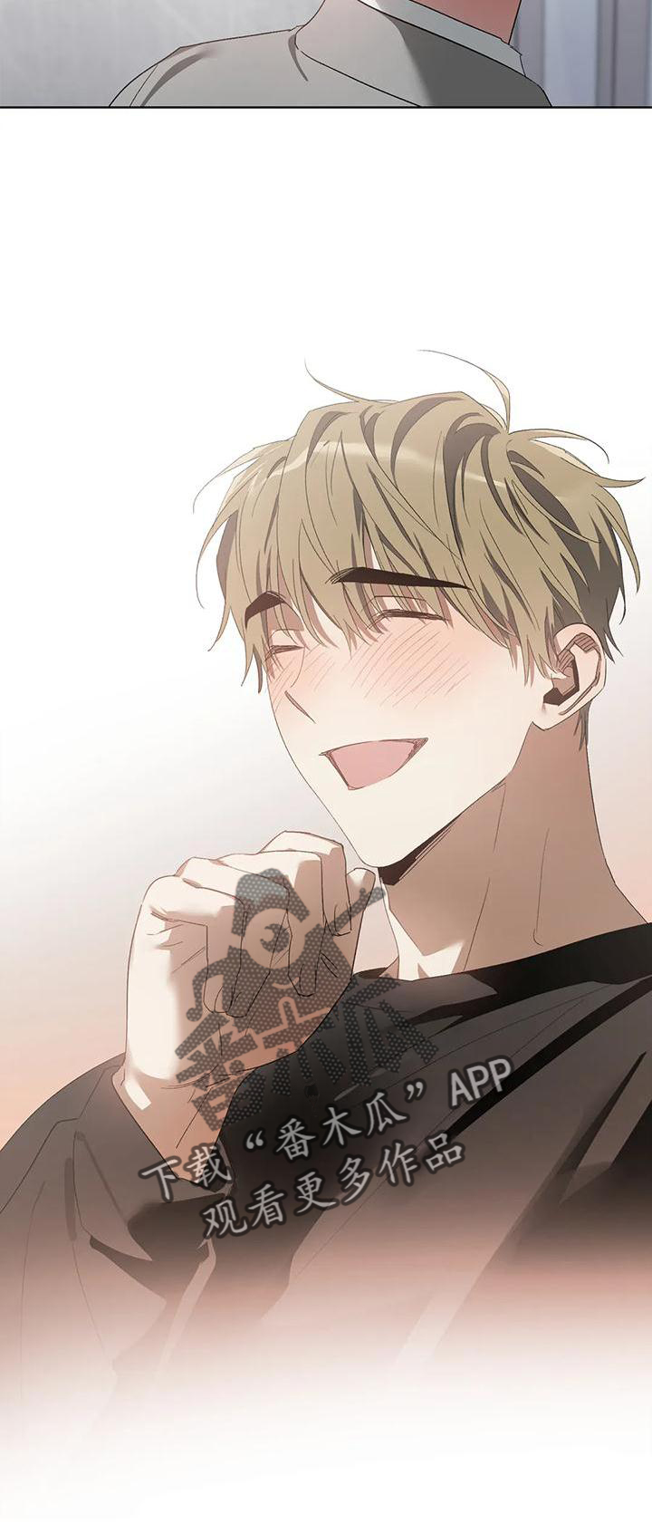 猜不到样子漫画,第82章：不赖1图