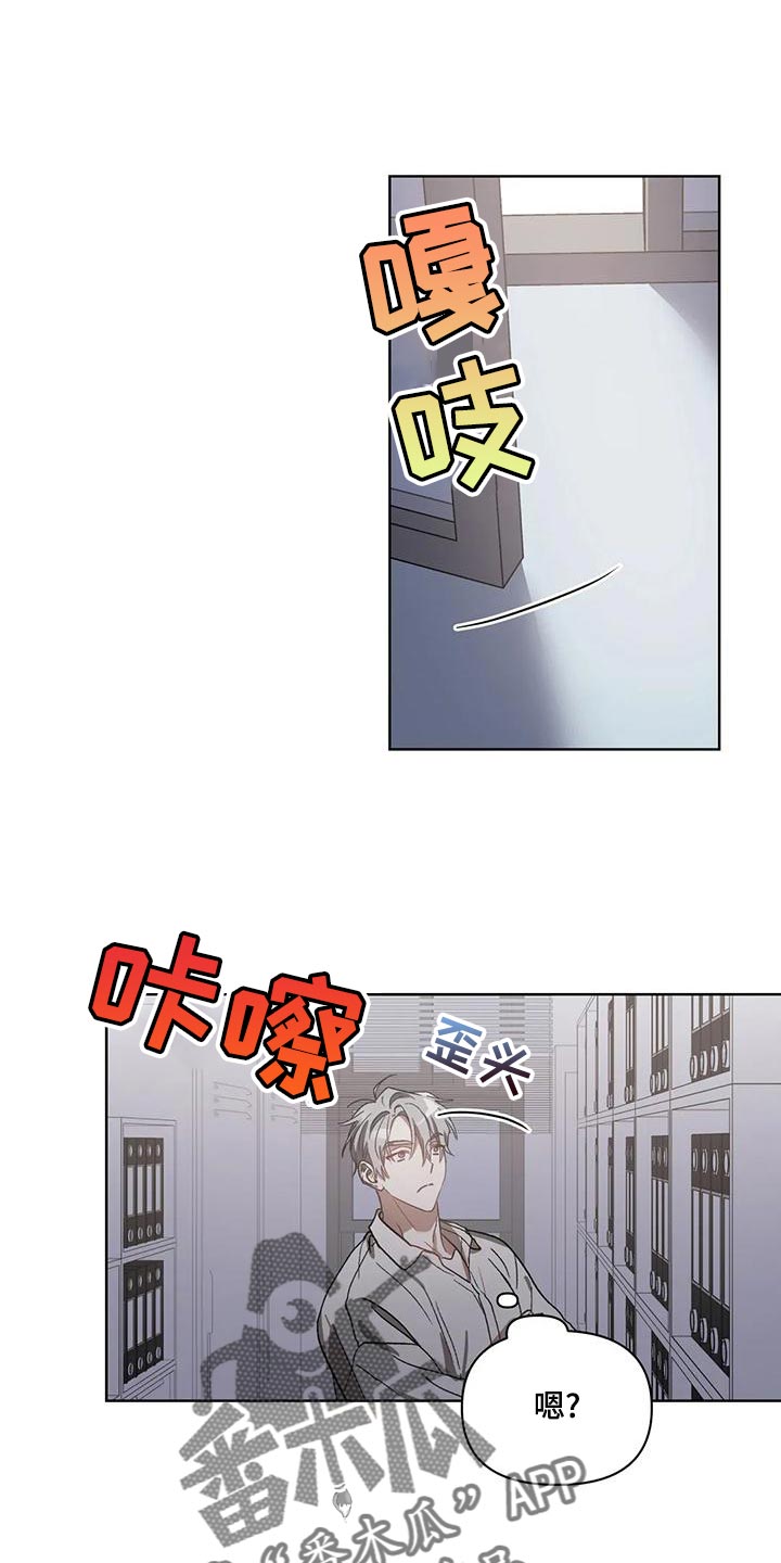 猜不到剧情的古装剧漫画,第74章：准备离开补习班1图