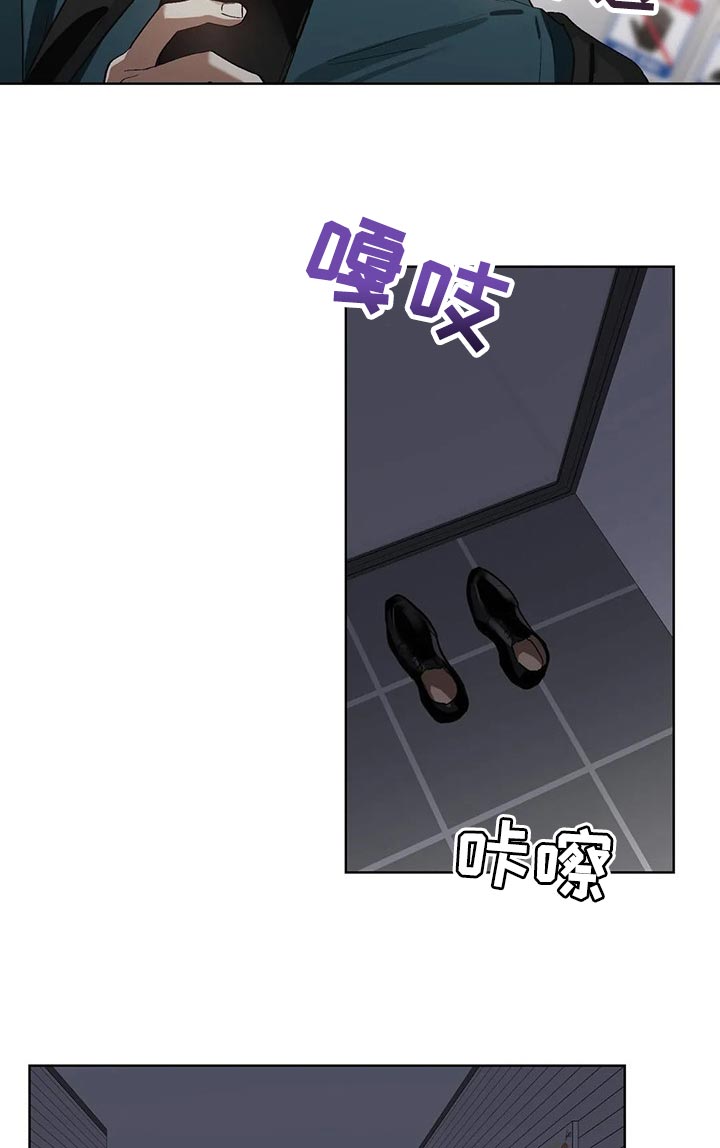 猜不到结局的趣味动画漫画,第28章：猪排饭1图