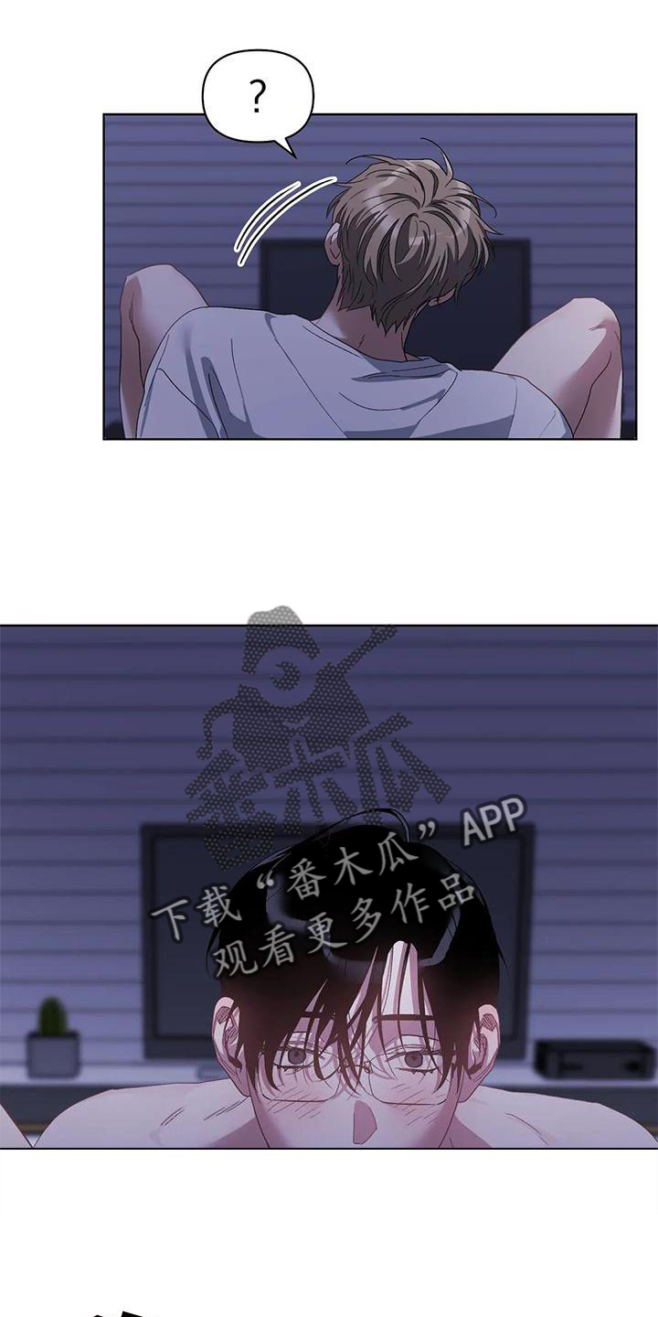 猜不到结局的趣味动画漫画,第88章：行动3图