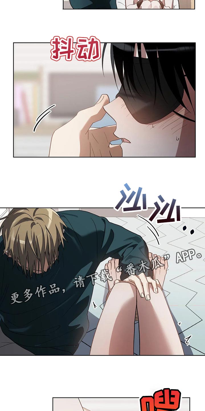 猜不到结局的趣味动画漫画,第28章：猪排饭5图