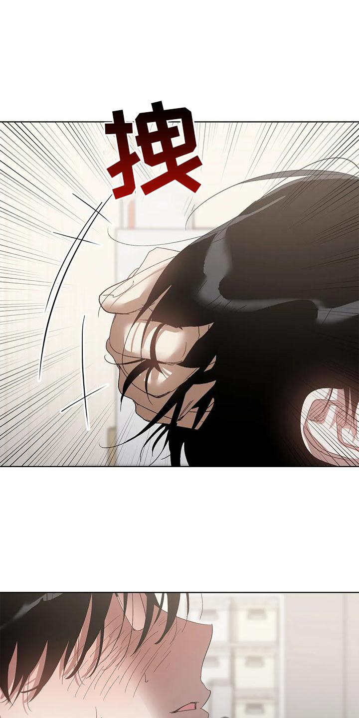 猜不到结局的趣味动画漫画,第80章：疯狂5图