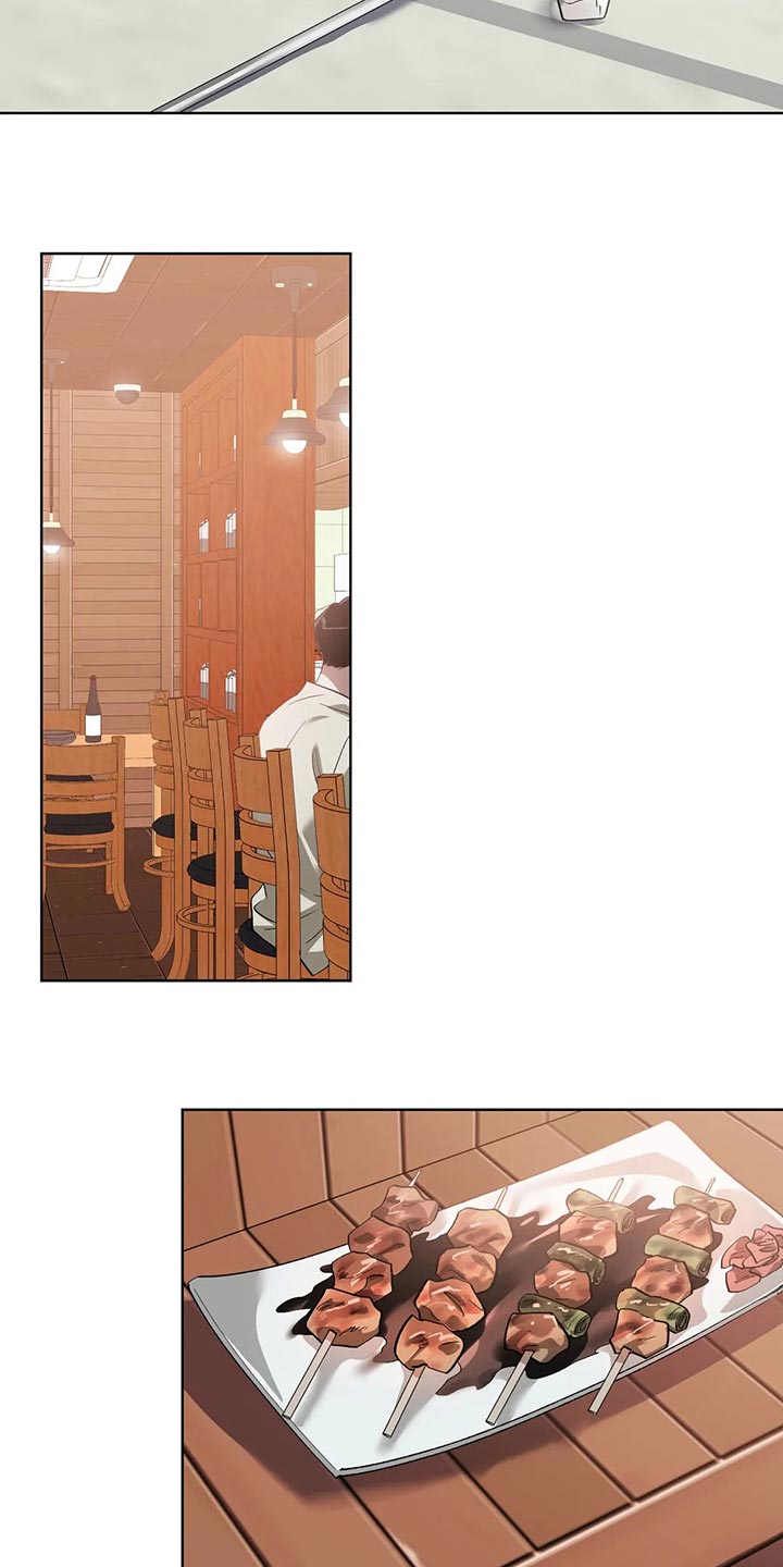 猜不到样子漫画,第59章：道德绑架1图