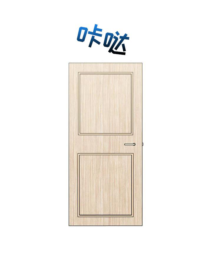 猜不到结局的趣味动画漫画,第89章：【完结】出乎意料1图