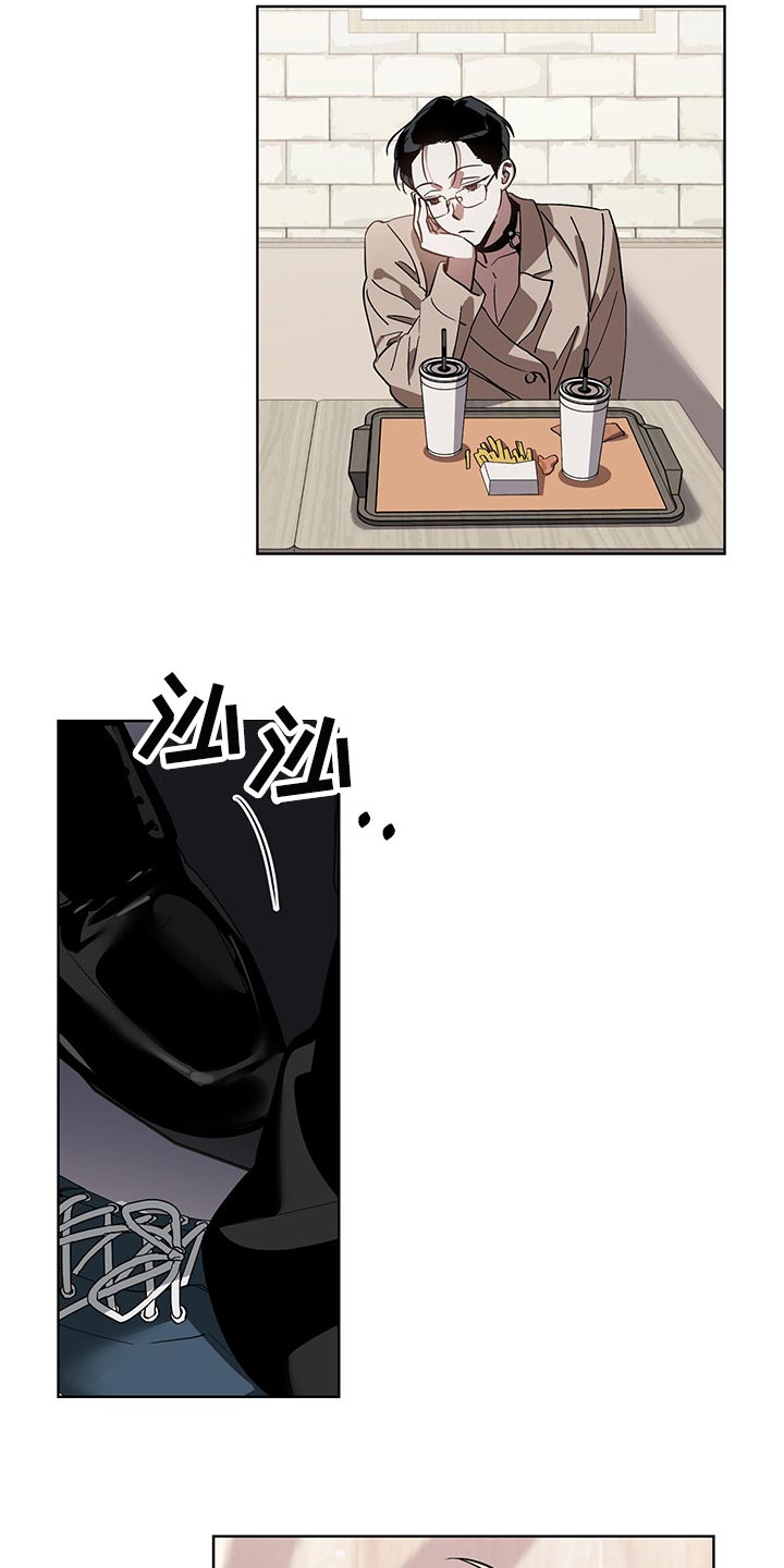 猜不出你的样子漫画,第17章：看到了1图