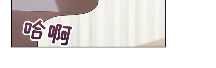 猜不到样子漫画,第52章：马上说发生过的事4图