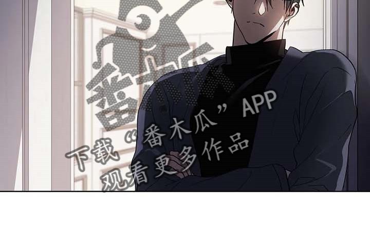猜不到样子漫画,第32章：只有我知道的餐馆1图
