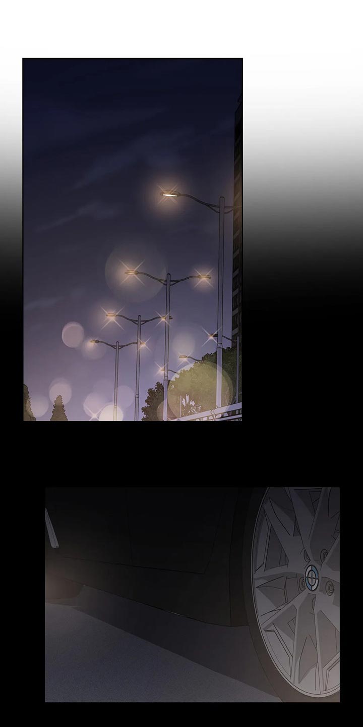 猜不到样子漫画,第45章：我的臣服1图