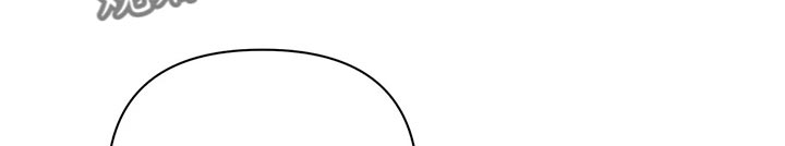 猜不到样子漫画,第65章：后退3图