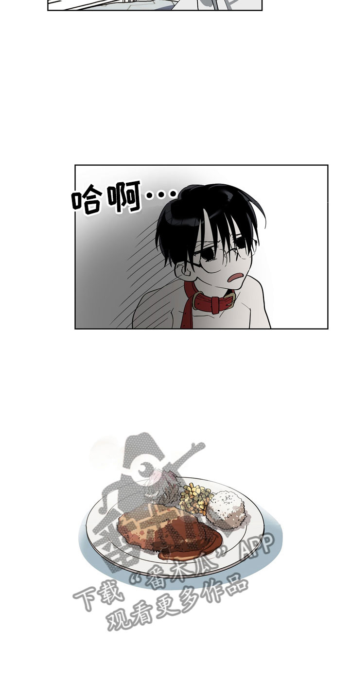 猜不到结局的趣味动画漫画,第8章：手忙脚乱5图