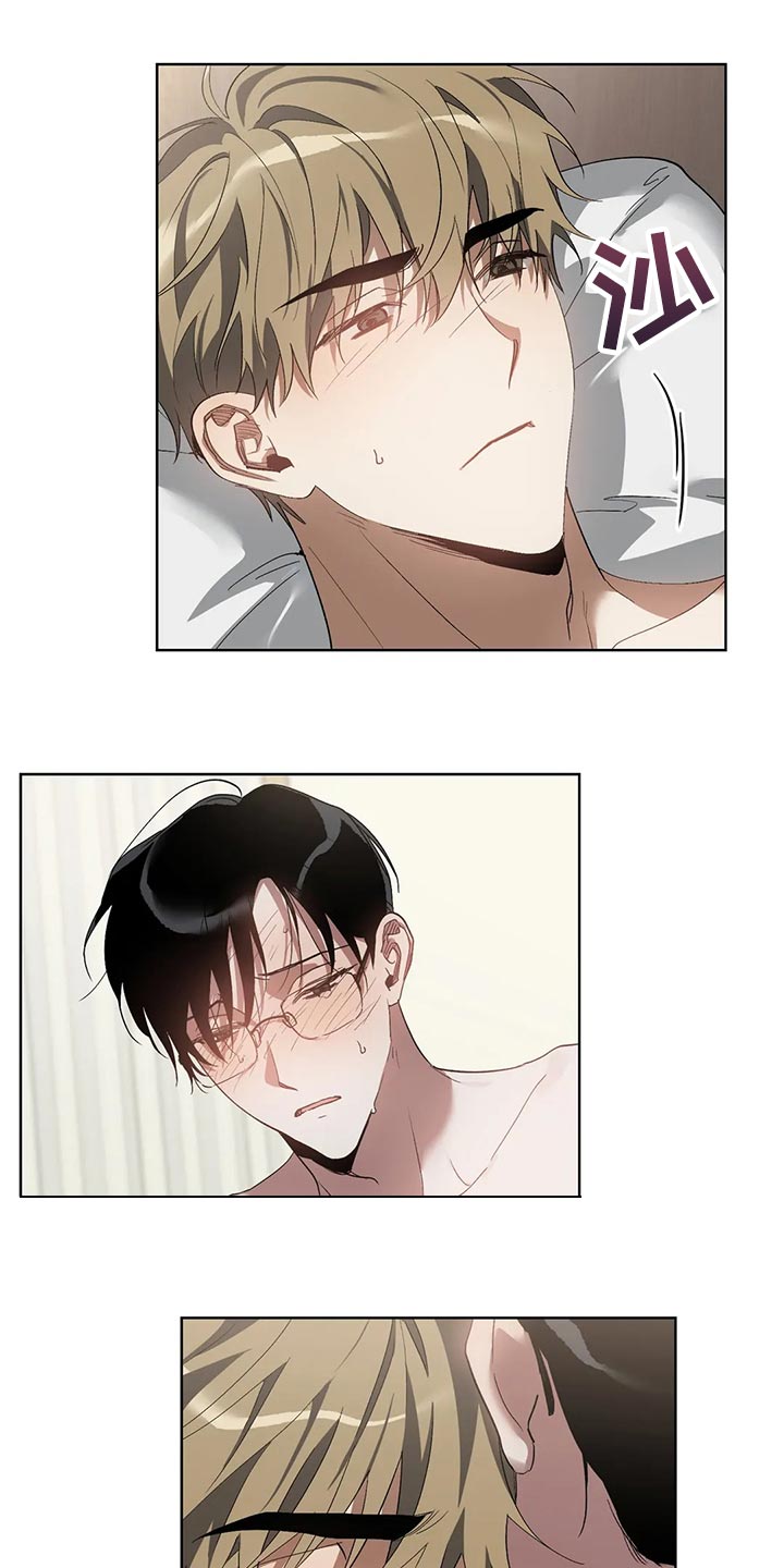 猜不到结局的趣味动画漫画,第63章：表扬4图