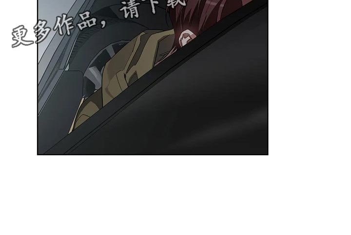 猜不出的照片漫画,第41章：我不正常4图