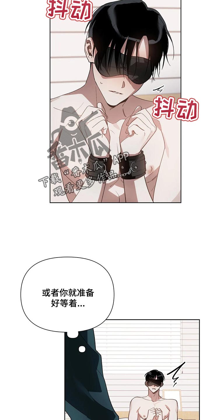 猜不到结局的趣味动画漫画,第28章：猪排饭4图