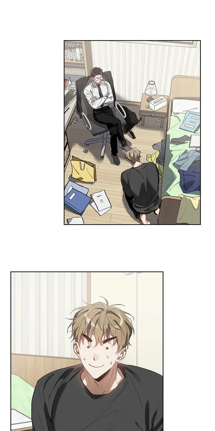 猜不到样子漫画,第51章：很想念是吗？3图