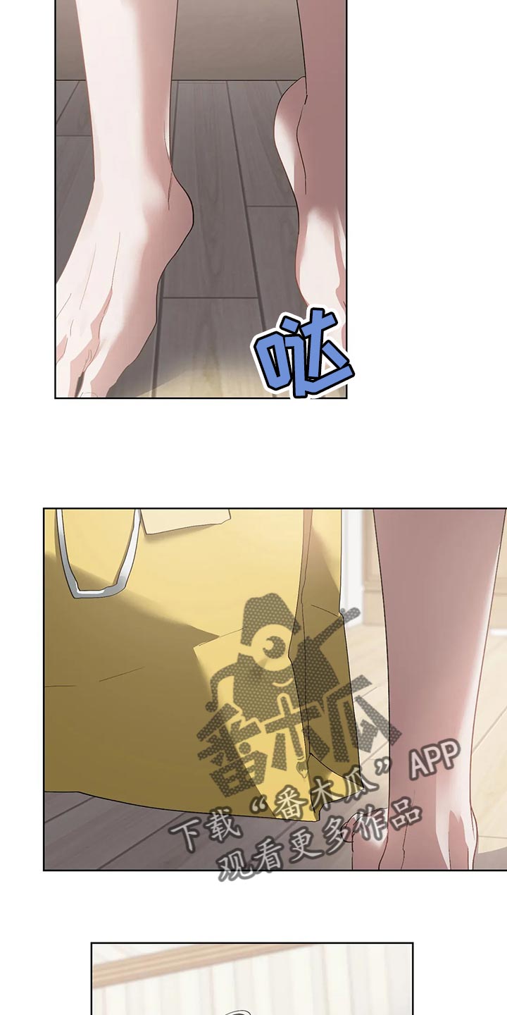 猜不到结局的趣味动画漫画,第64章：软柿子被人捏3图