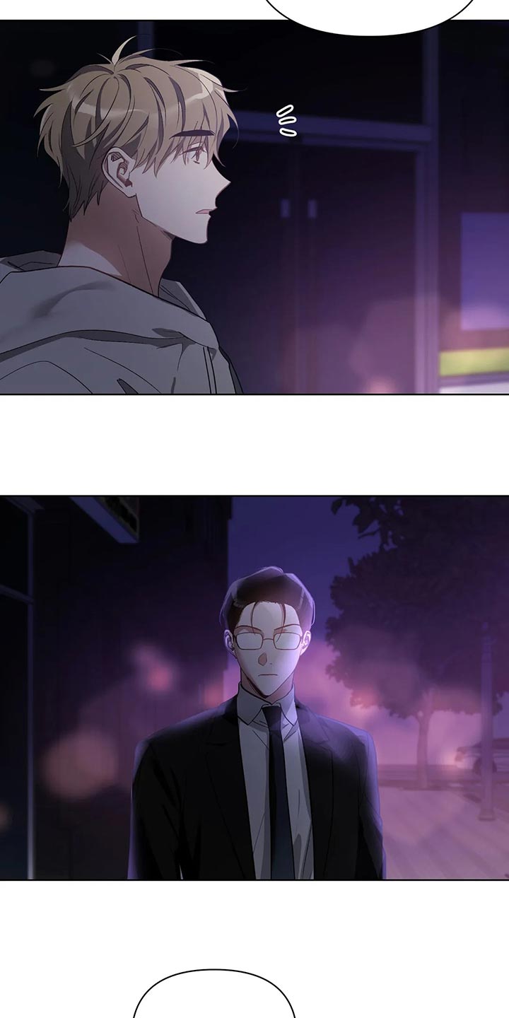 猜不出你的样子漫画,第57章：翻手机2图