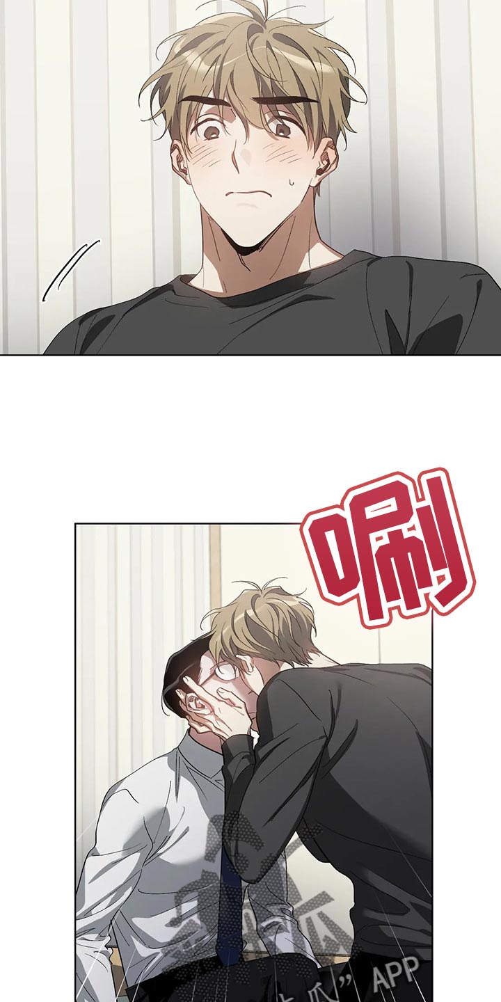 猜不出你的样子漫画,第51章：很想念是吗？1图