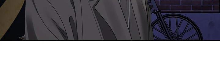 猜不到表情包漫画,第78章：你给我听好2图