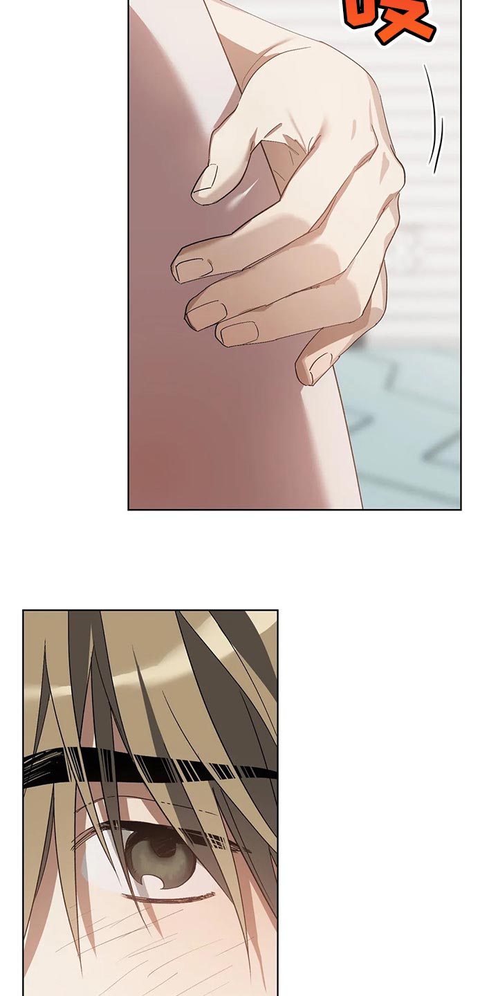 猜不到结局动画短片漫画,第28章：猪排饭1图