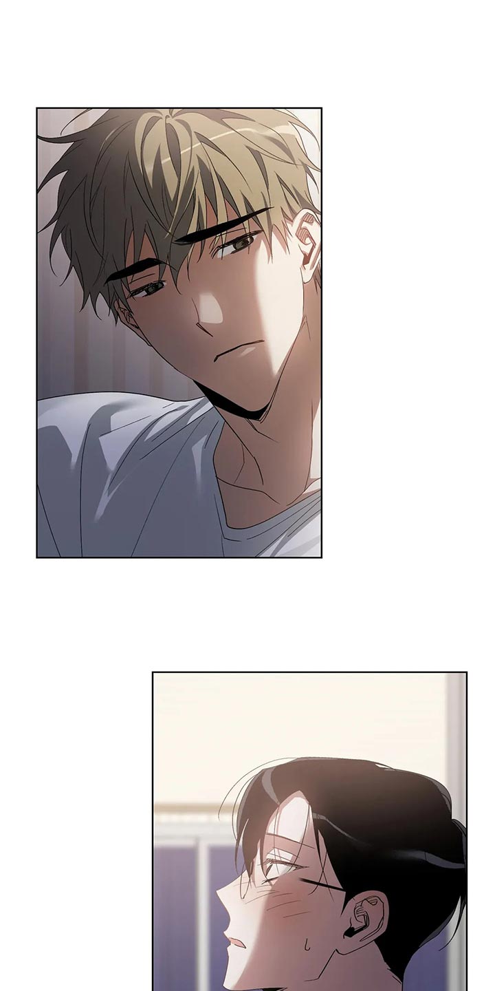 猜不到样子漫画,第61章：玩就是了5图