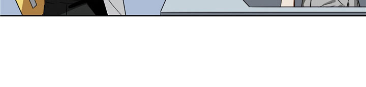 猜不到样子漫画,第9章：尴尬1图